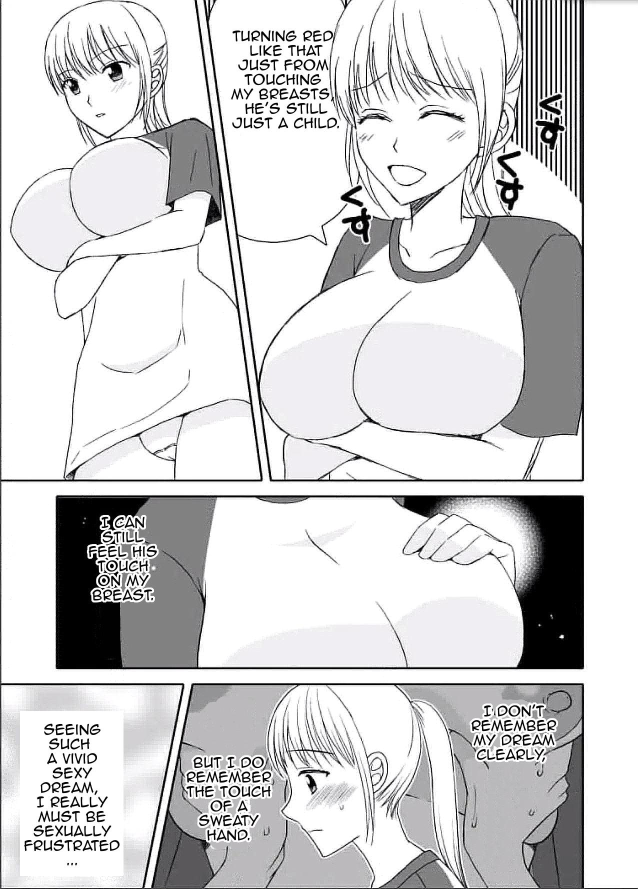 Kaa-chan to Ikkun | Mom and Ikki 24