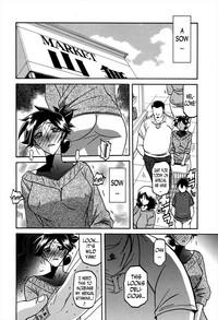 Gekkakou no Ori | The Tuberose's Cage Ch. 11 8