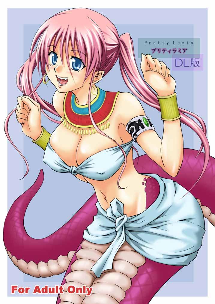 Pretty Lamia 0