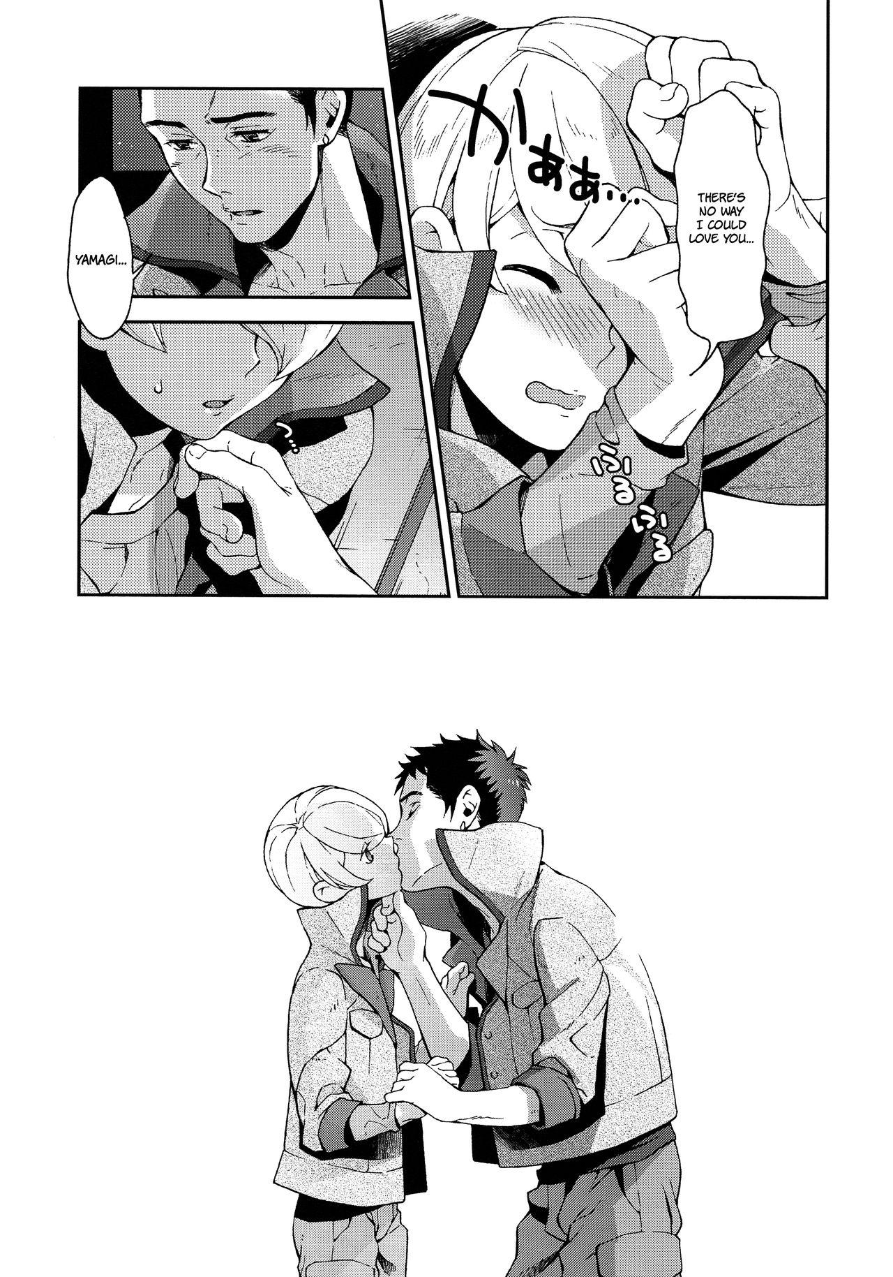 Old Vs Young i know U love me. - Mobile suit gundam tekketsu no orphans Closeups - Page 10