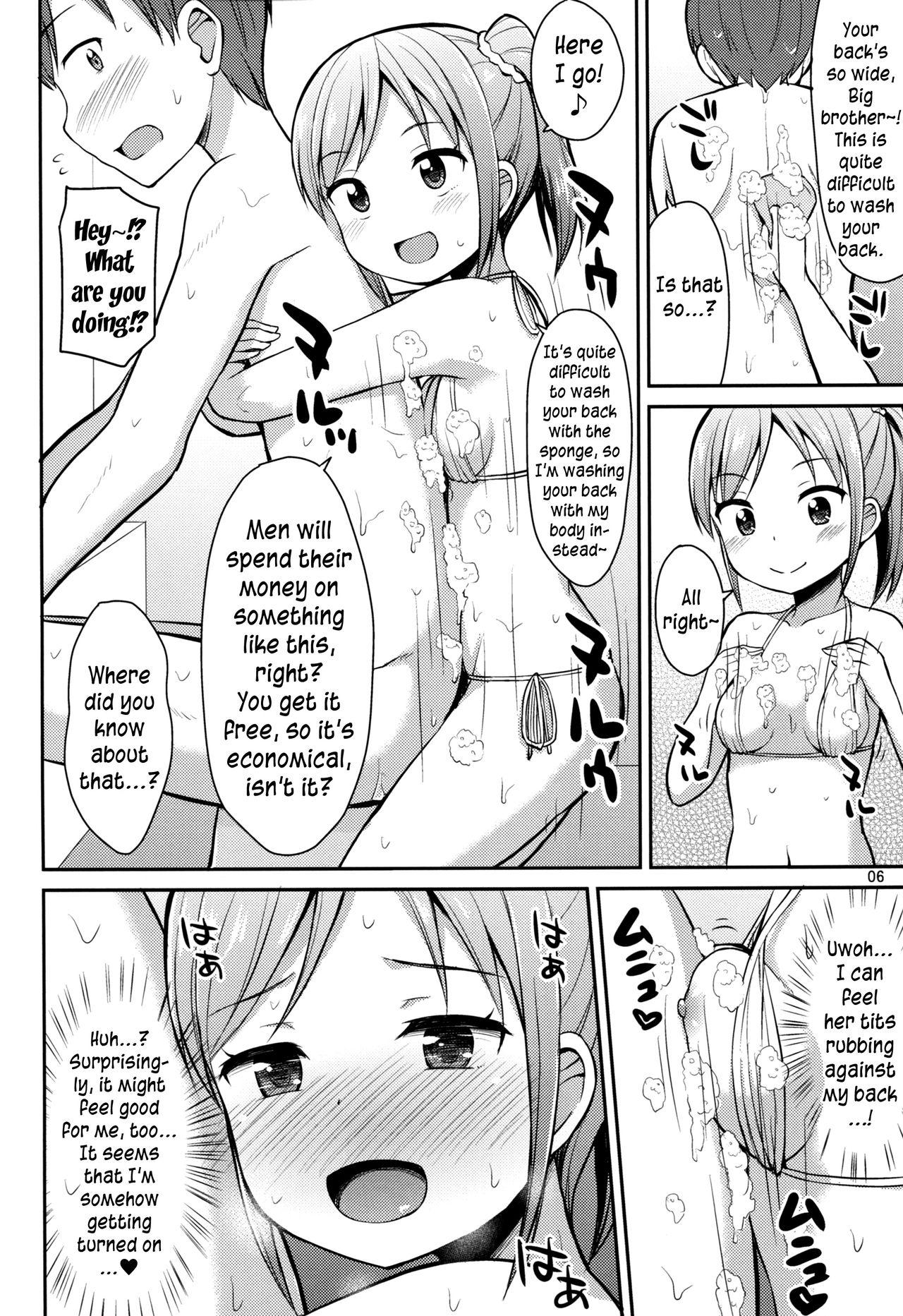 Forwomen Oniichan "Socchi" mo Aratte Ageyokka♥ | I'm going to wash you down there, too, Big brother♥ Transex - Page 5