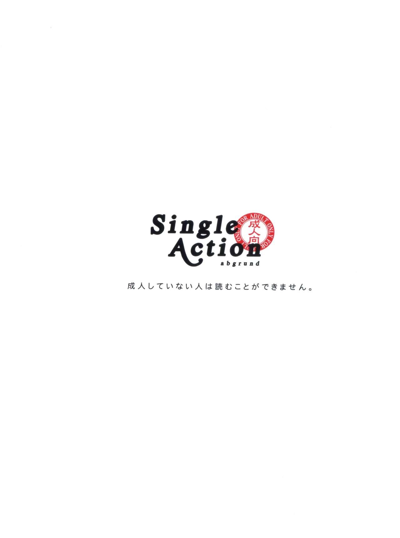 Single Action 27