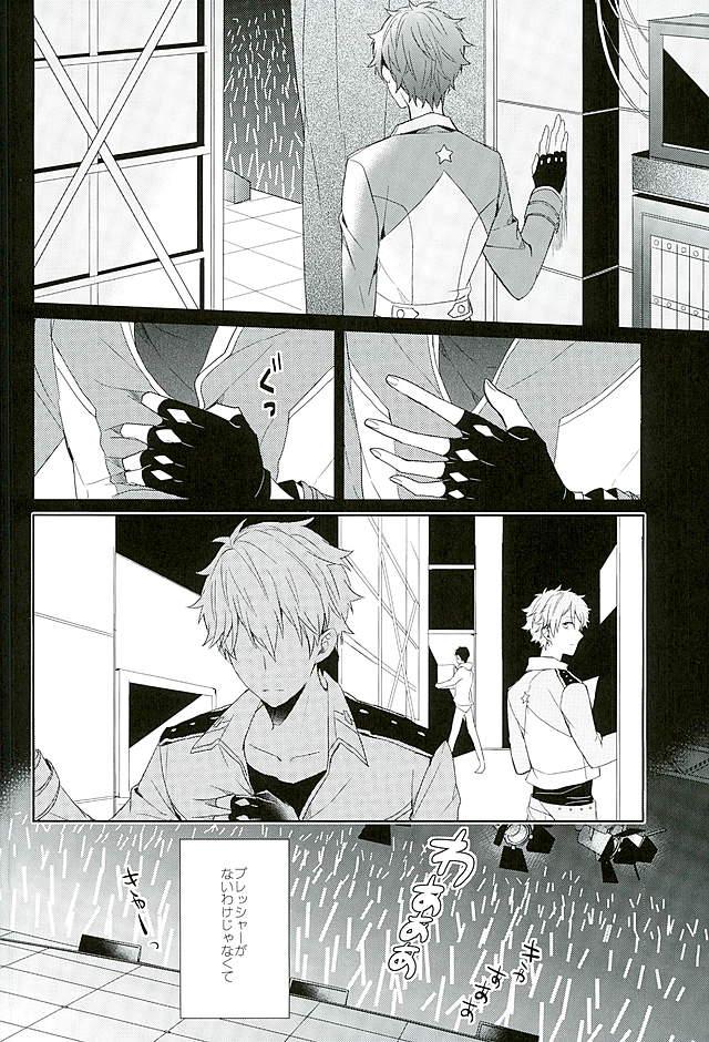 Danish BOYS BE AMBITIOUS - Ensemble stars Shaved - Page 5