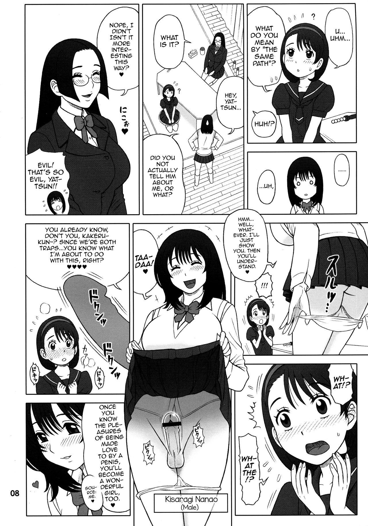 Masturbating 30 Kaiten Yatsume to, Nanao no Hachi-Nana Shiki Choukyouiku. Gay Smoking - Page 8