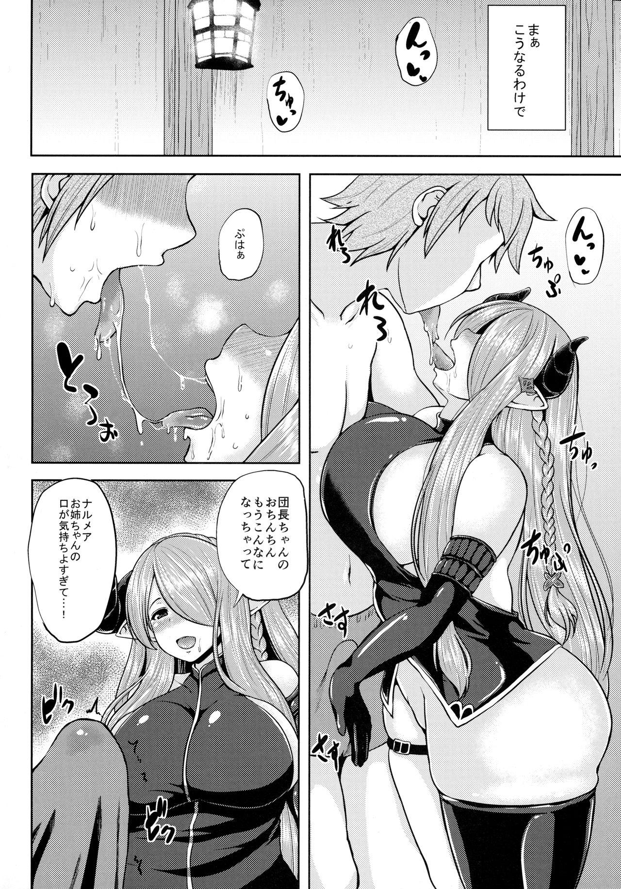 Pussy Fingering Onee-san to Issho ni H Shiyo - Granblue fantasy Free Oral Sex - Page 3