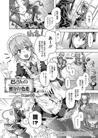 Web Manga Bangaichi Vol. 10 4