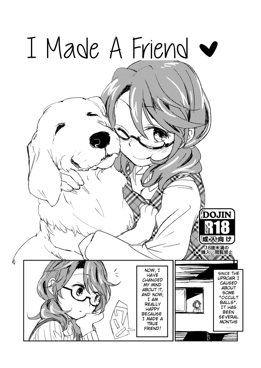 She Tomodachi ga Dekimashita | I made a Friend! - Touhou project Play - Page 1
