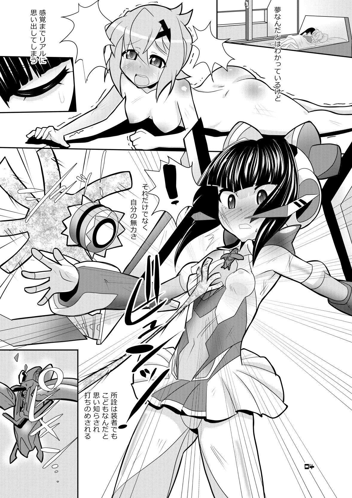 Whore Warui Yume o Mita no - Senki zesshou symphogear Toes - Page 3