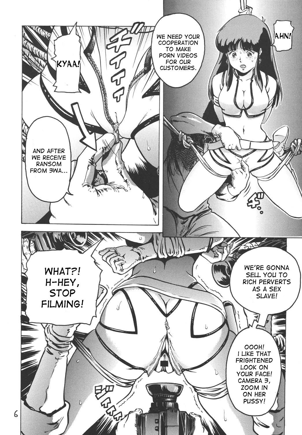 Web Love Angel - Dirty pair Hard Porn - Page 5