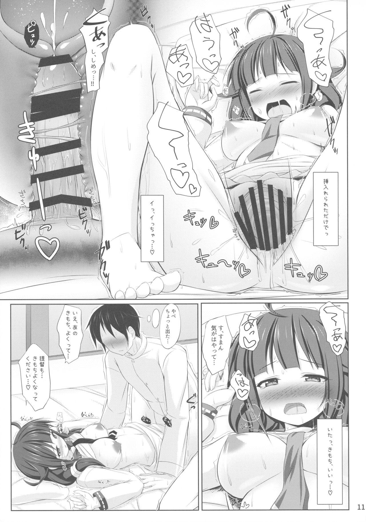 1080p Kujira no Oomori - Kantai collection Oral - Page 10