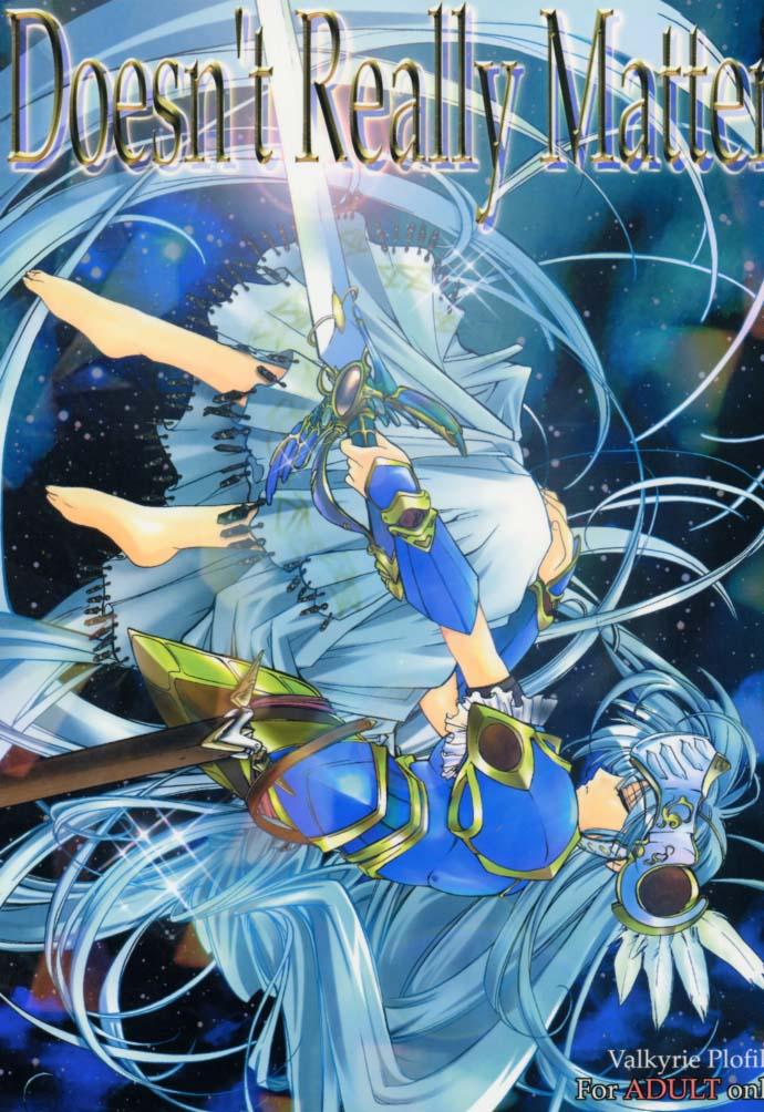 Wild Amateurs Doesn't Really Matter - Valkyrie profile Perfect Body - Picture 1