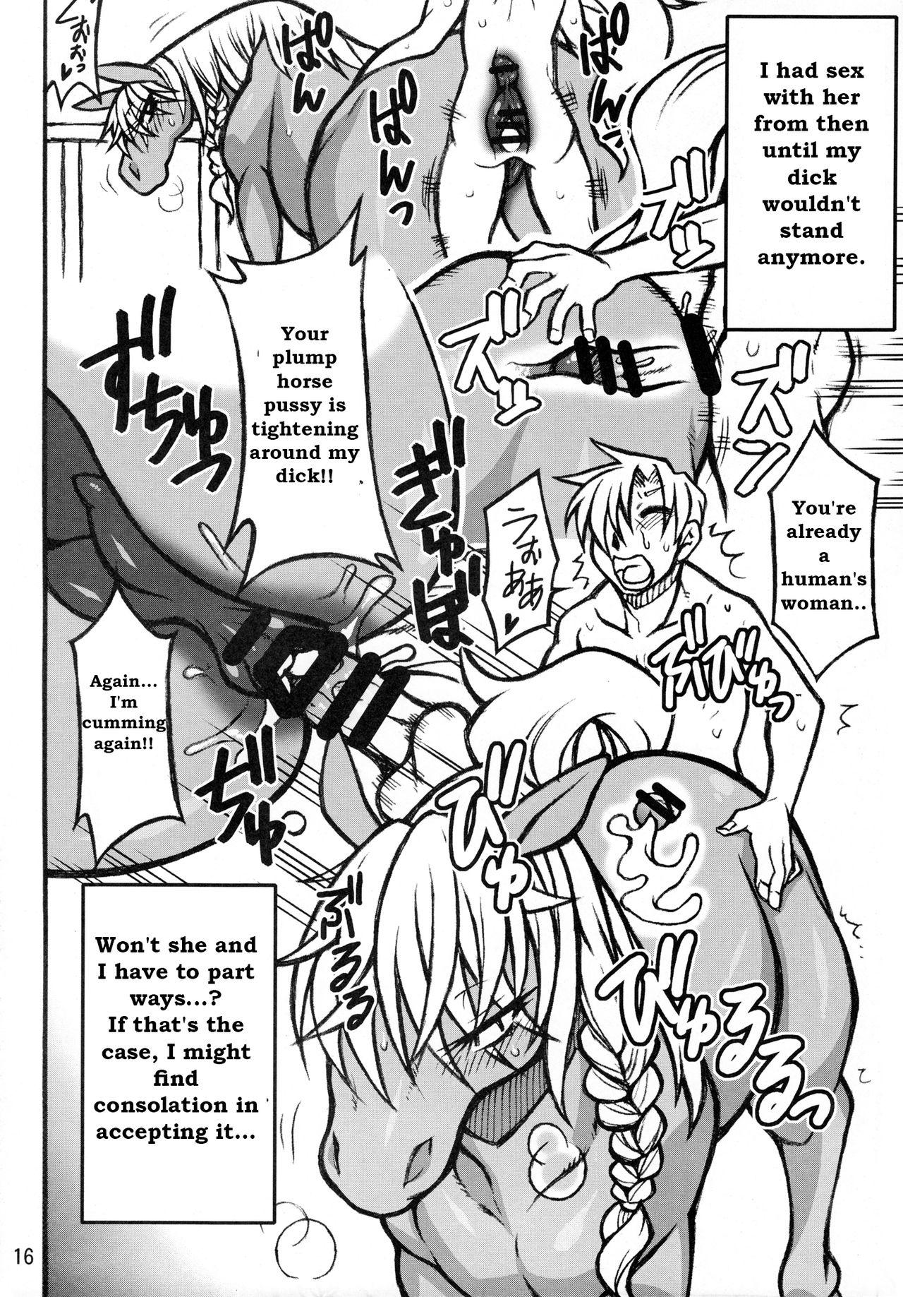 Family Mare Holic 2 Kemolover Ch 1, 2, 8, 13, 16 Girl Sucking Dick - Page 11