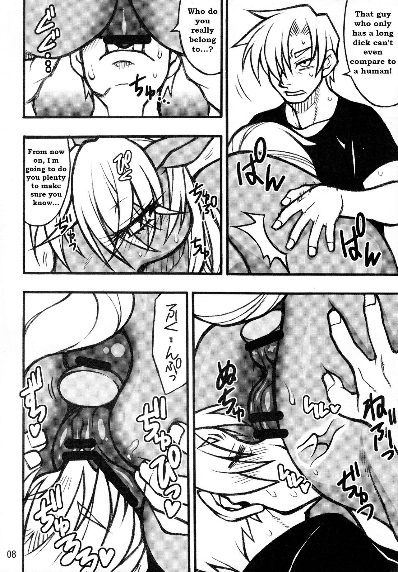 Dancing Mare Holic 2 Kemolover Ch 1, 2, 8, 13, 16 3some - Page 4