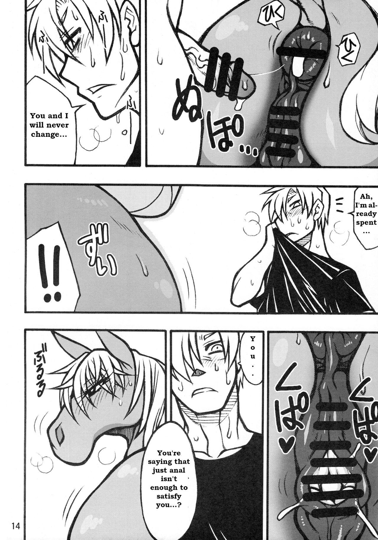Topless Mare Holic 2 Kemolover Ch 1, 2, 8, 13, 16 Punished - Page 9