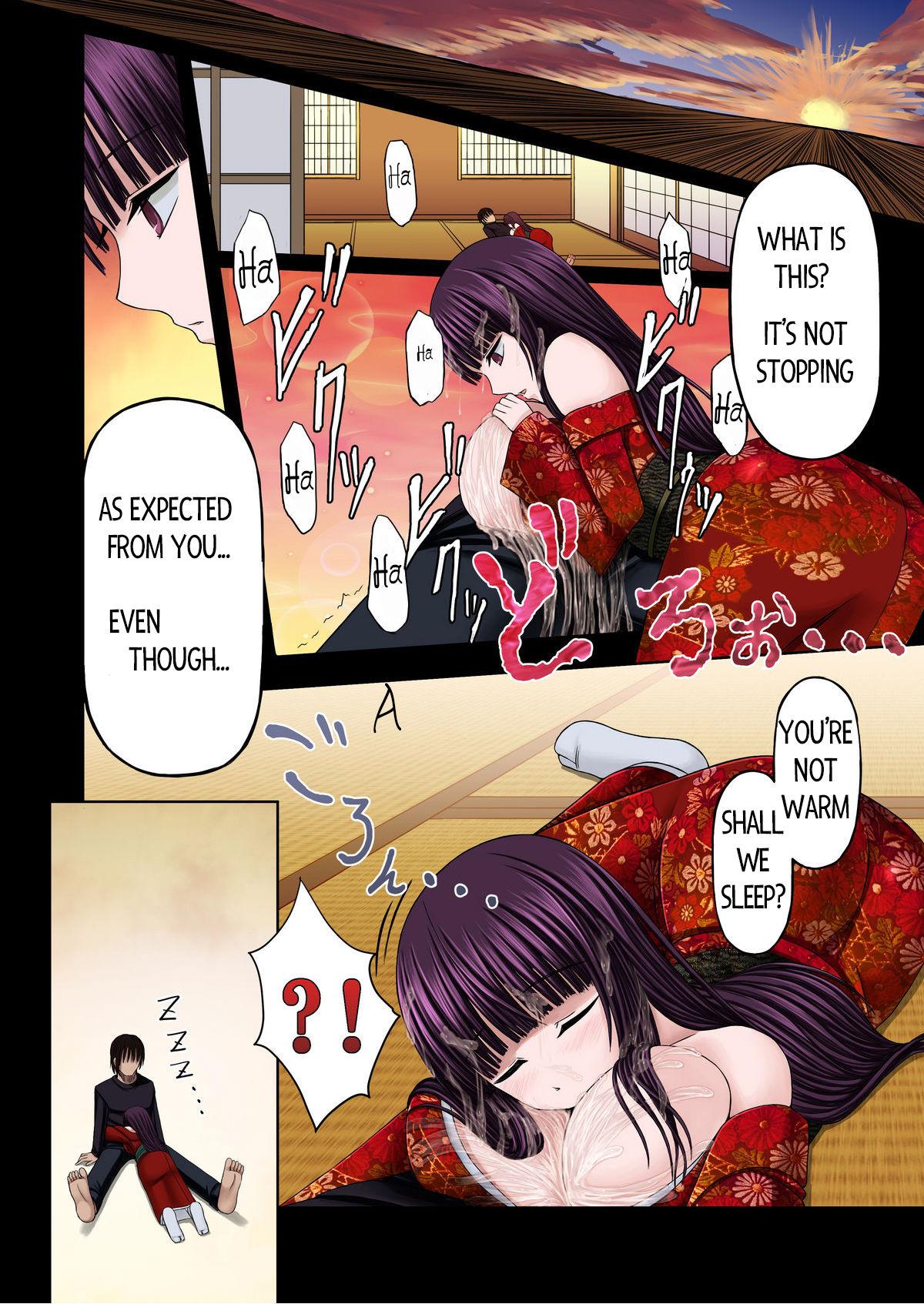 Loli Kyonyuu ni Rachirarete Paizuri Sex suru dake no Manga 16