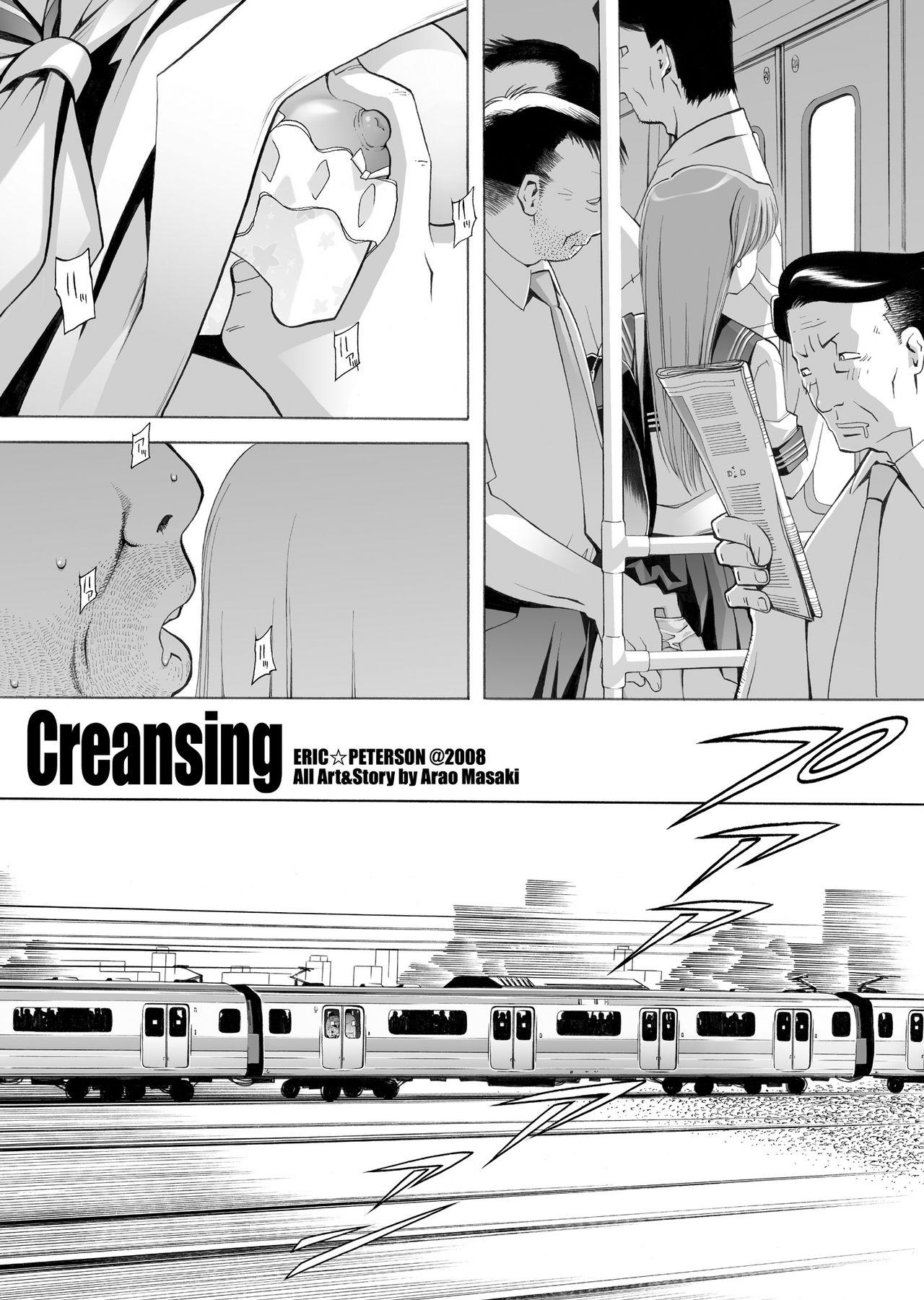Fist Creansing - Dead or alive Gaydudes - Page 3
