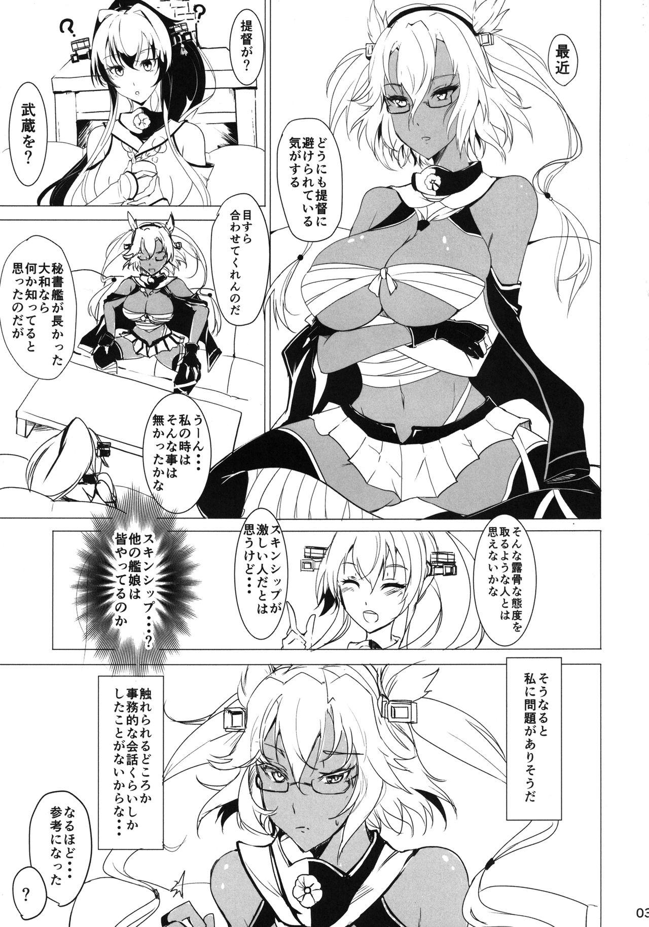 Musashi no Taion 2