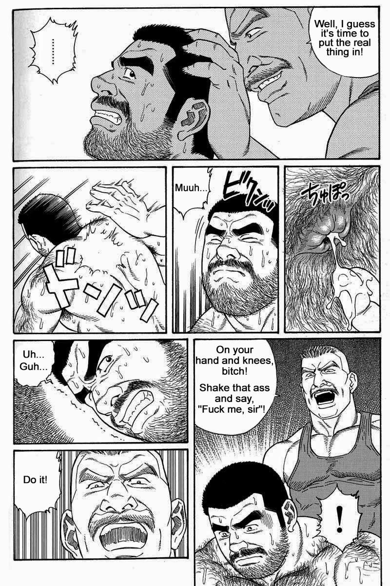 [Gengoroh Tagame] Kimiyo Shiruya Minami no Goku (Do You Remember The South Island Prison Camp) Chapter 01-14 [Eng] 99