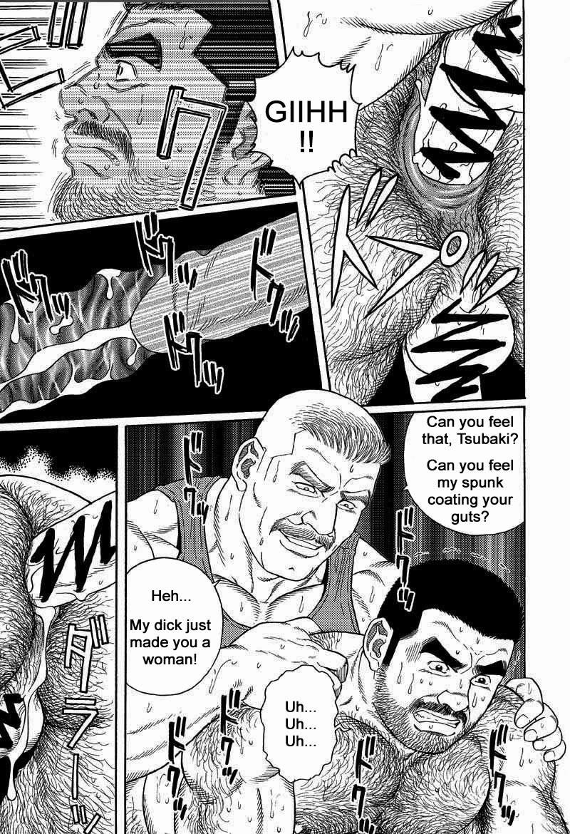 [Gengoroh Tagame] Kimiyo Shiruya Minami no Goku (Do You Remember The South Island Prison Camp) Chapter 01-14 [Eng] 107