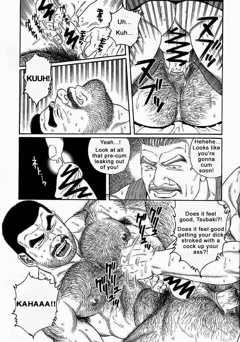 [Gengoroh Tagame] Kimiyo Shiruya Minami no Goku (Do You Remember The South Island Prison Camp) Chapter 01-14 [Eng] 114