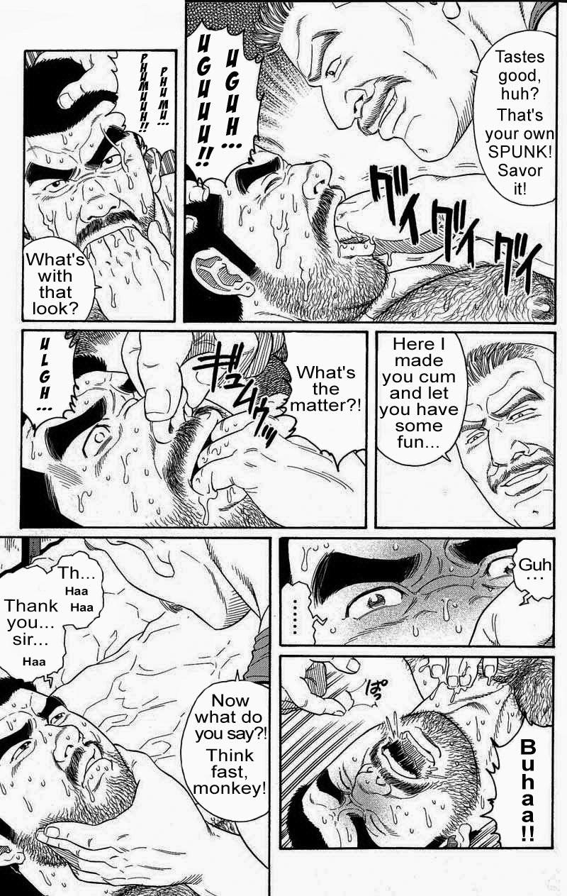 [Gengoroh Tagame] Kimiyo Shiruya Minami no Goku (Do You Remember The South Island Prison Camp) Chapter 01-14 [Eng] 120
