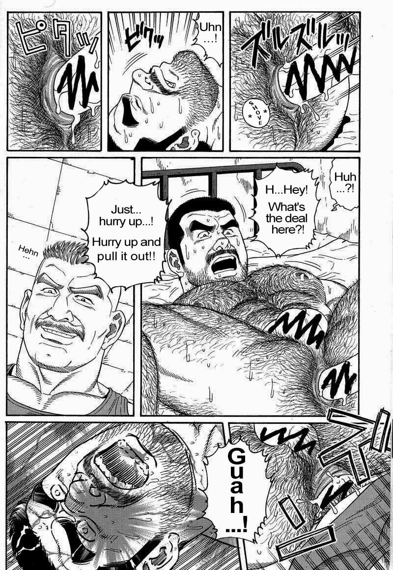[Gengoroh Tagame] Kimiyo Shiruya Minami no Goku (Do You Remember The South Island Prison Camp) Chapter 01-14 [Eng] 121