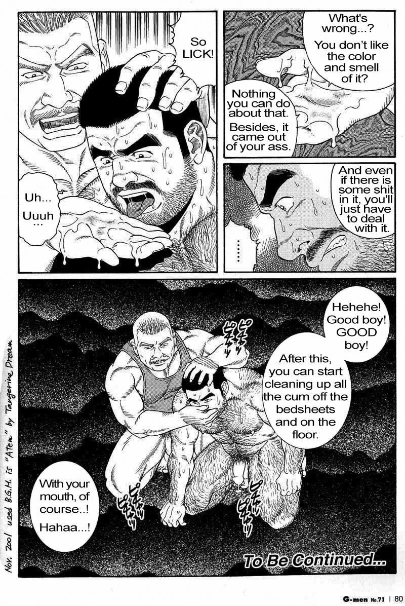 [Gengoroh Tagame] Kimiyo Shiruya Minami no Goku (Do You Remember The South Island Prison Camp) Chapter 01-14 [Eng] 127