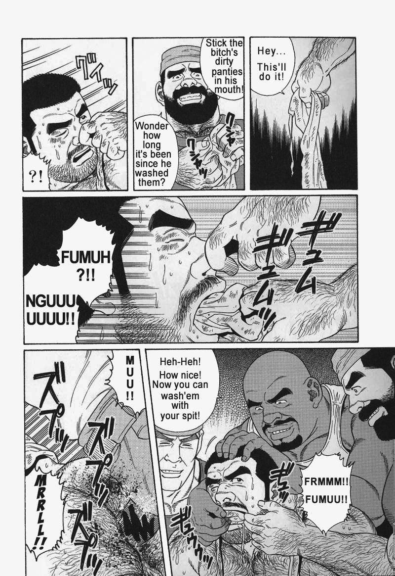 [Gengoroh Tagame] Kimiyo Shiruya Minami no Goku (Do You Remember The South Island Prison Camp) Chapter 01-14 [Eng] 156