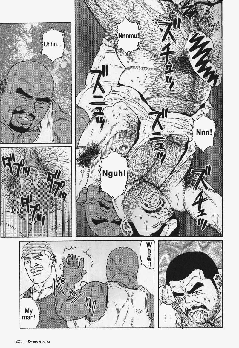 [Gengoroh Tagame] Kimiyo Shiruya Minami no Goku (Do You Remember The South Island Prison Camp) Chapter 01-14 [Eng] 157
