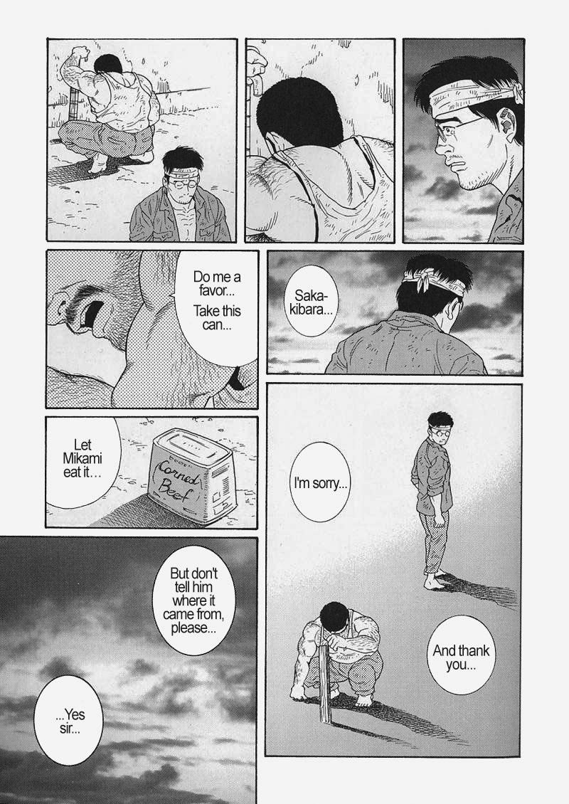 [Gengoroh Tagame] Kimiyo Shiruya Minami no Goku (Do You Remember The South Island Prison Camp) Chapter 01-14 [Eng] 172