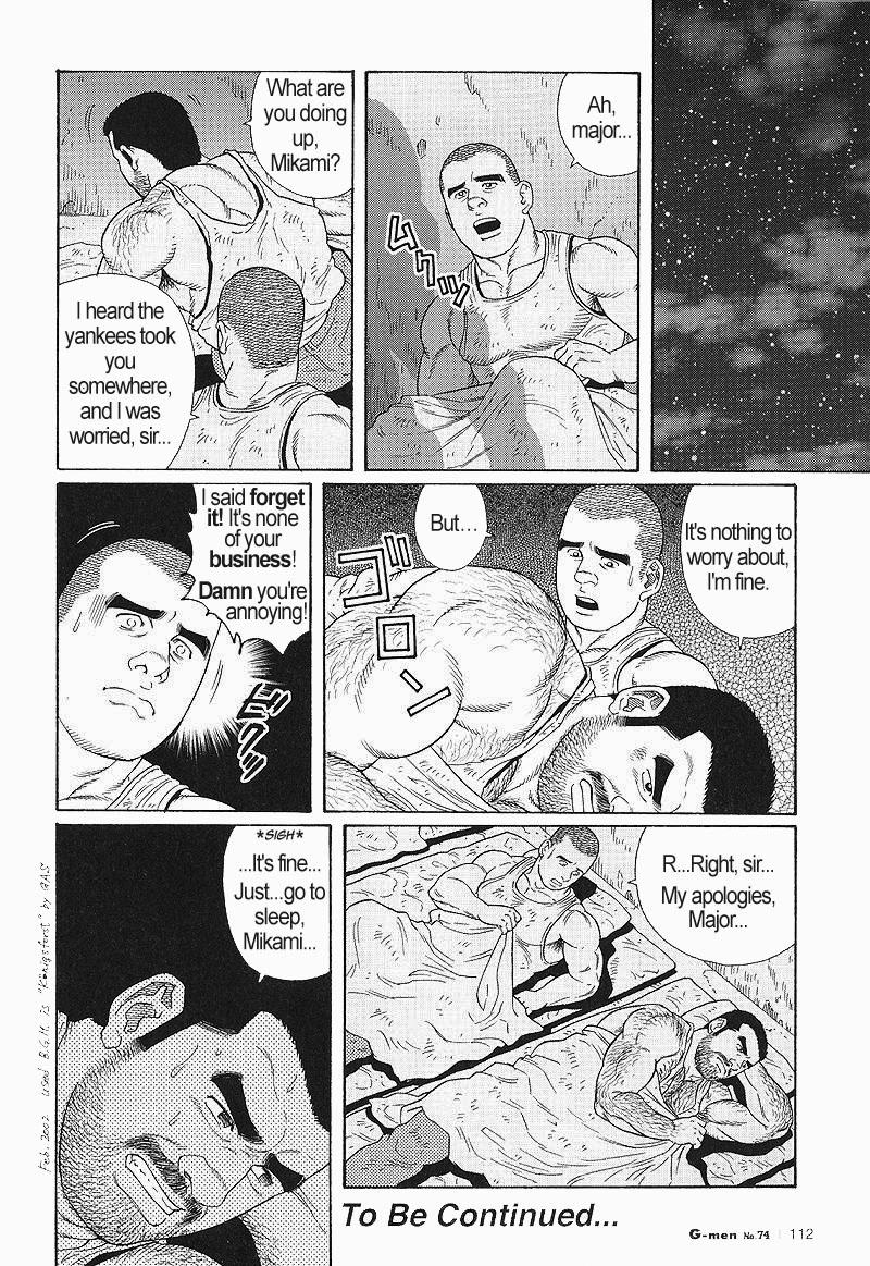 [Gengoroh Tagame] Kimiyo Shiruya Minami no Goku (Do You Remember The South Island Prison Camp) Chapter 01-14 [Eng] 173