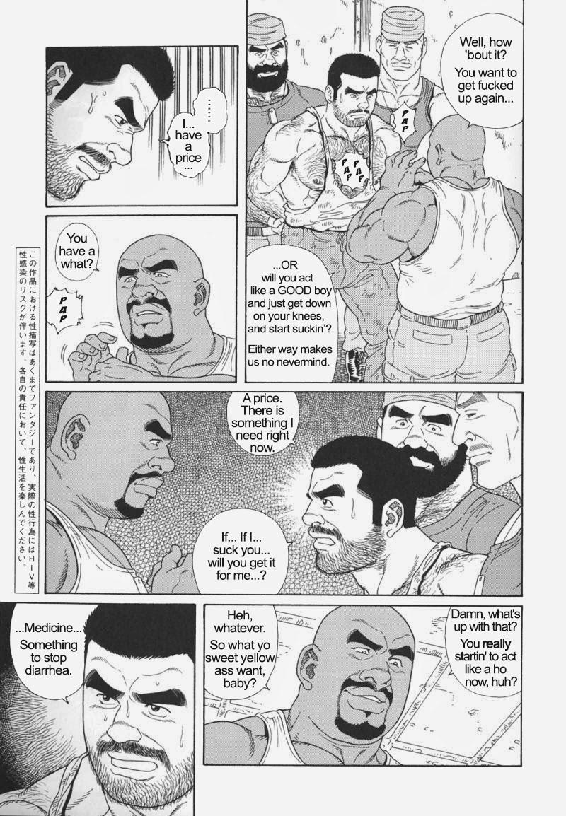 [Gengoroh Tagame] Kimiyo Shiruya Minami no Goku (Do You Remember The South Island Prison Camp) Chapter 01-14 [Eng] 194