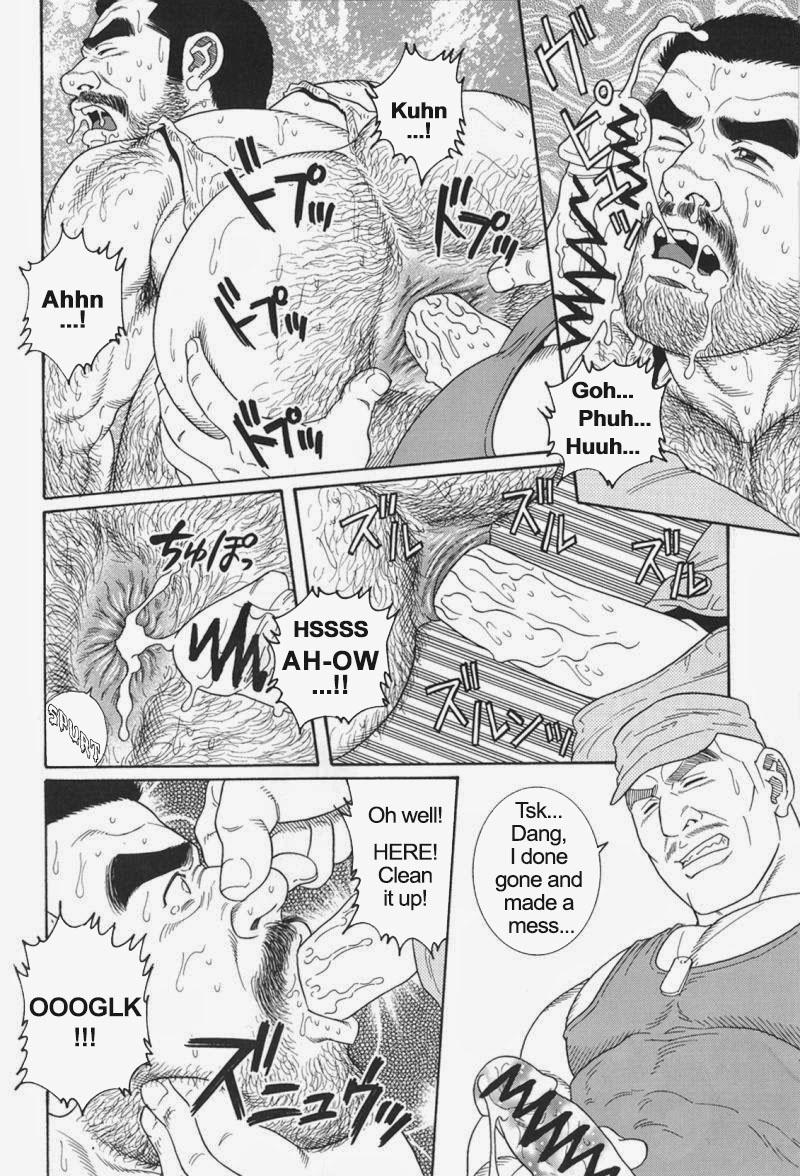 [Gengoroh Tagame] Kimiyo Shiruya Minami no Goku (Do You Remember The South Island Prison Camp) Chapter 01-14 [Eng] 203