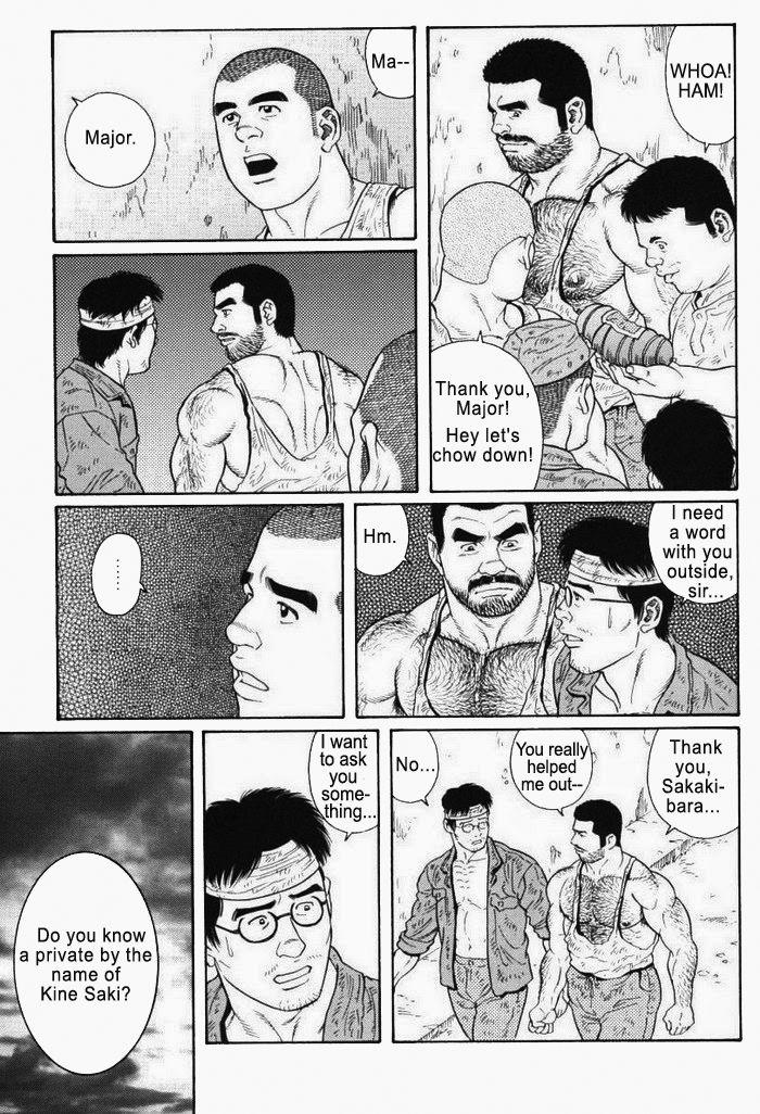 [Gengoroh Tagame] Kimiyo Shiruya Minami no Goku (Do You Remember The South Island Prison Camp) Chapter 01-14 [Eng] 207