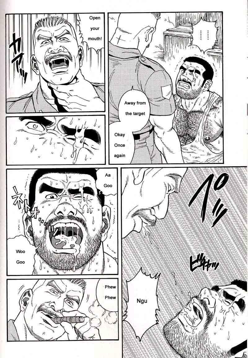 [Gengoroh Tagame] Kimiyo Shiruya Minami no Goku (Do You Remember The South Island Prison Camp) Chapter 01-14 [Eng] 35