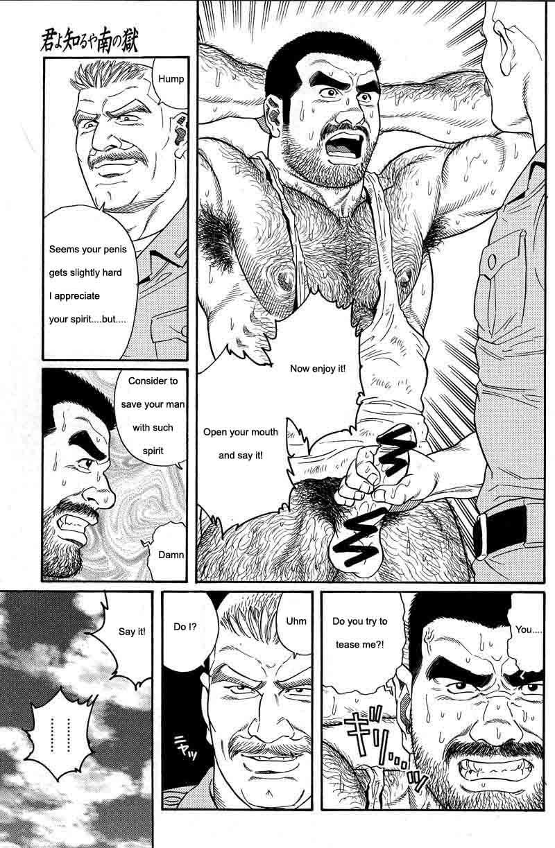 [Gengoroh Tagame] Kimiyo Shiruya Minami no Goku (Do You Remember The South Island Prison Camp) Chapter 01-14 [Eng] 48