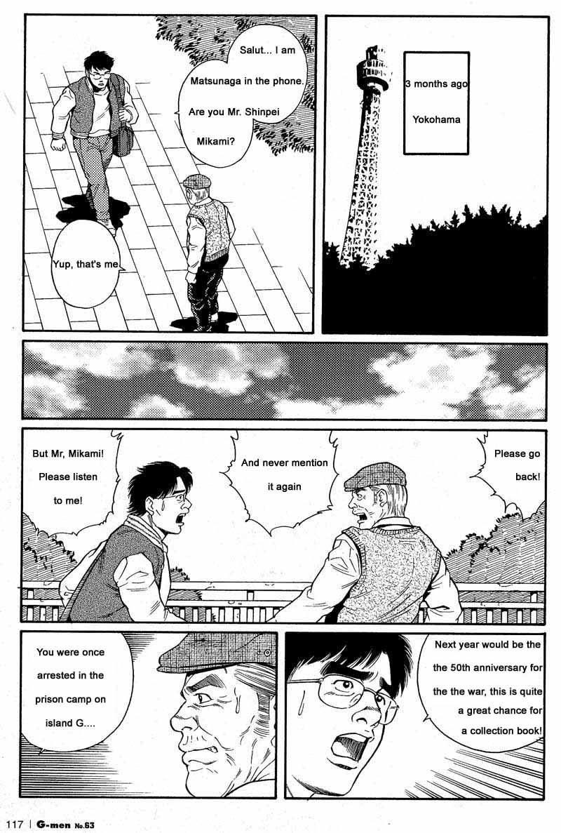 [Gengoroh Tagame] Kimiyo Shiruya Minami no Goku (Do You Remember The South Island Prison Camp) Chapter 01-14 [Eng] 4