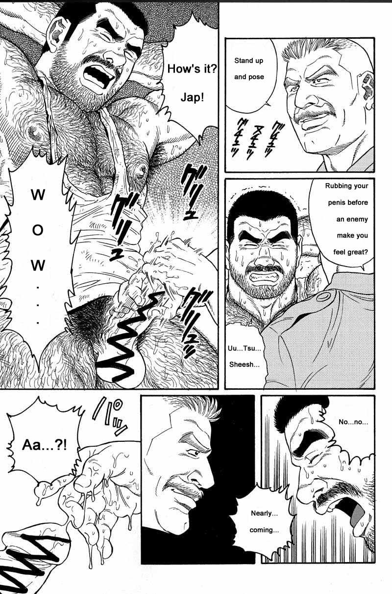 [Gengoroh Tagame] Kimiyo Shiruya Minami no Goku (Do You Remember The South Island Prison Camp) Chapter 01-14 [Eng] 52