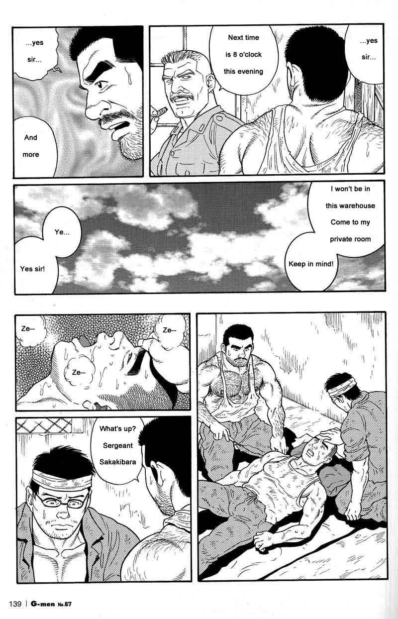 [Gengoroh Tagame] Kimiyo Shiruya Minami no Goku (Do You Remember The South Island Prison Camp) Chapter 01-14 [Eng] 58