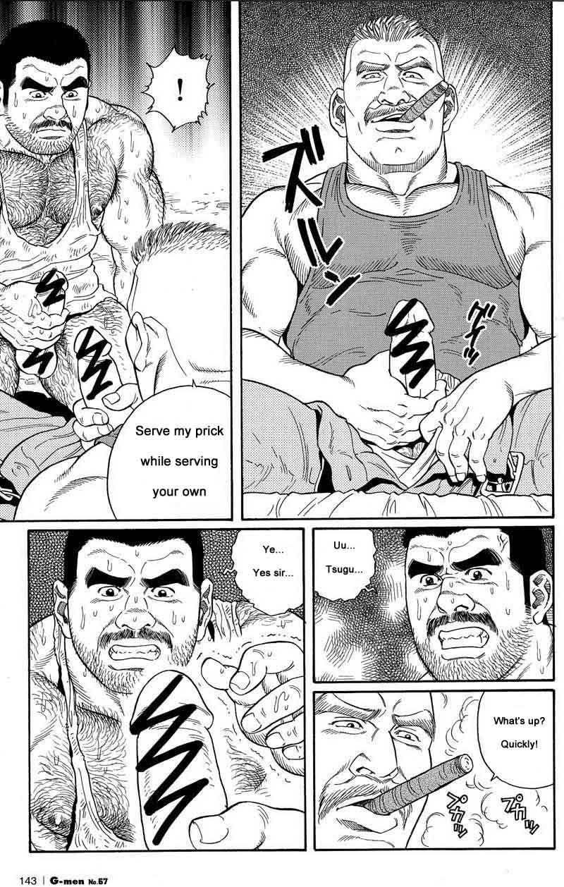 [Gengoroh Tagame] Kimiyo Shiruya Minami no Goku (Do You Remember The South Island Prison Camp) Chapter 01-14 [Eng] 62