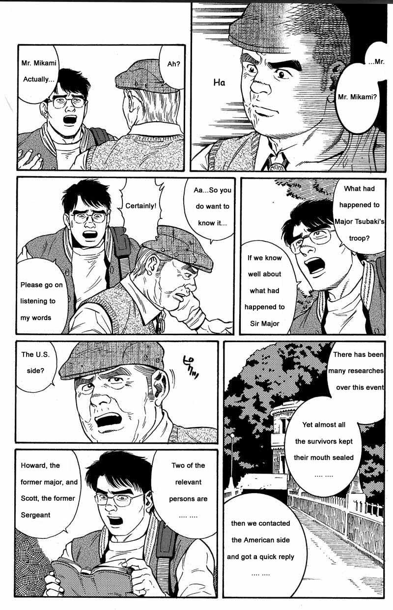 [Gengoroh Tagame] Kimiyo Shiruya Minami no Goku (Do You Remember The South Island Prison Camp) Chapter 01-14 [Eng] 6