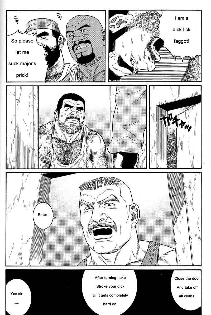[Gengoroh Tagame] Kimiyo Shiruya Minami no Goku (Do You Remember The South Island Prison Camp) Chapter 01-14 [Eng] 75
