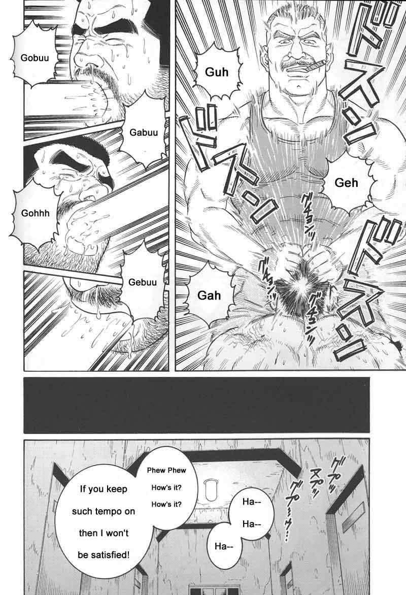 [Gengoroh Tagame] Kimiyo Shiruya Minami no Goku (Do You Remember The South Island Prison Camp) Chapter 01-14 [Eng] 83