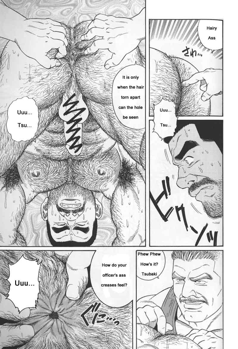 [Gengoroh Tagame] Kimiyo Shiruya Minami no Goku (Do You Remember The South Island Prison Camp) Chapter 01-14 [Eng] 94