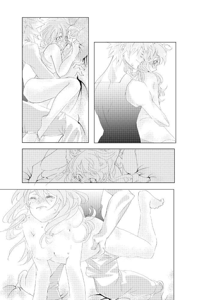 Morrita Sore ga donnani kagayakashikutomo - My hero academia Hot Naked Women - Page 8