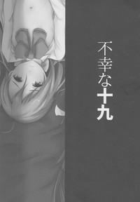Three Some Shiawase Juunana Fukou na Juukyuu- Kantai collection hentai Compilation 4