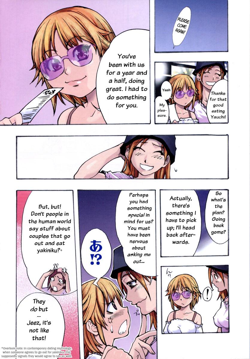 Jacking Off Shining Musume. 3. Third Go Ahead! Virtual - Page 10