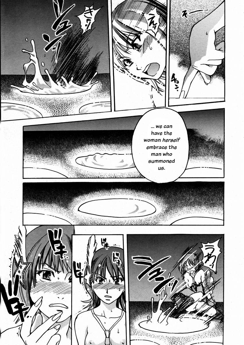 Shining Musume. 3. Third Go Ahead! 165