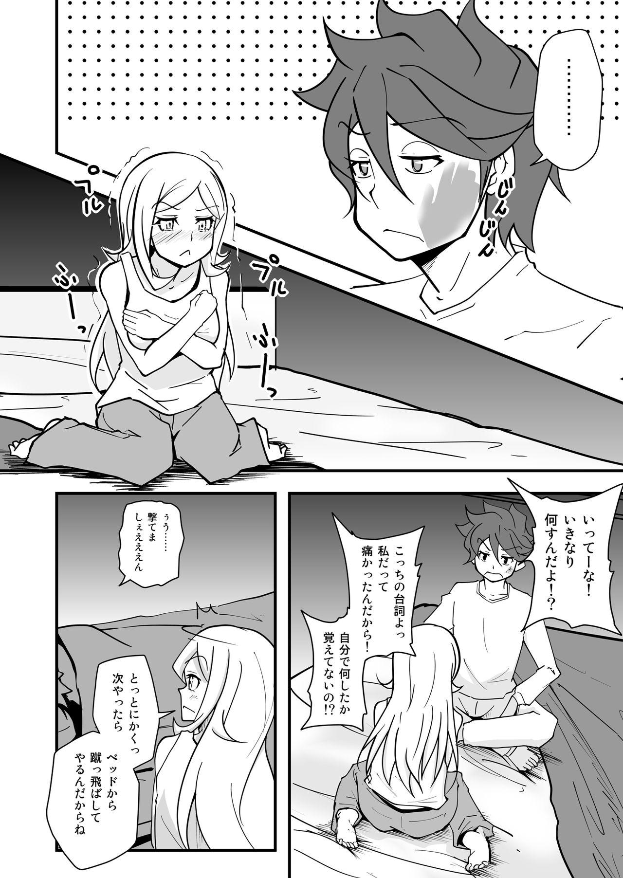 Joven I'II Have Another!! - Gundam build fighters Teens - Page 12