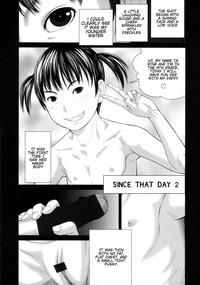 Onii-chan no Shuki | Since That Day 2 1